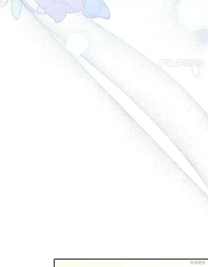《请张嘴，金汤勺来了》第71话图74