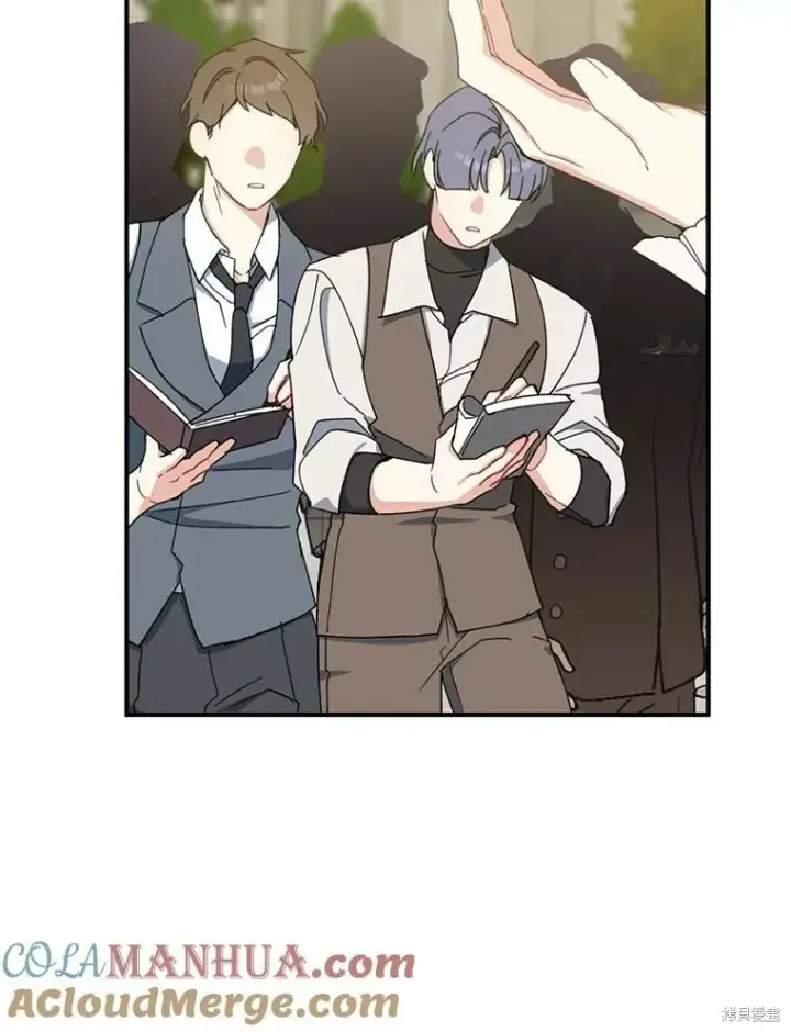 《请张嘴，金汤勺来了》第73话图109