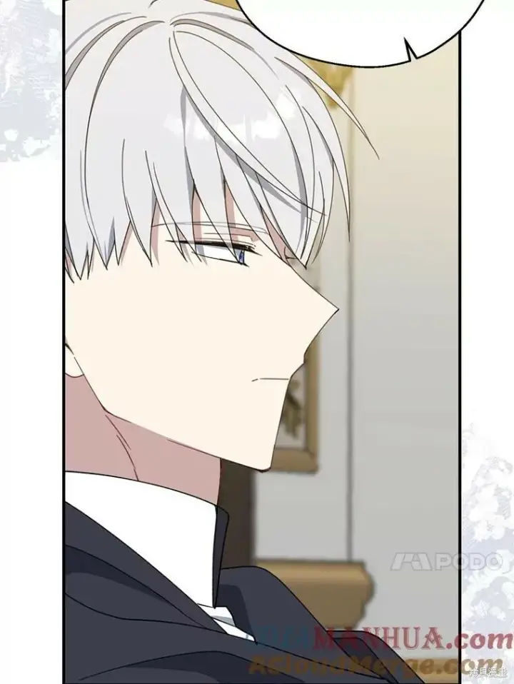 《请张嘴，金汤勺来了》第73话图13