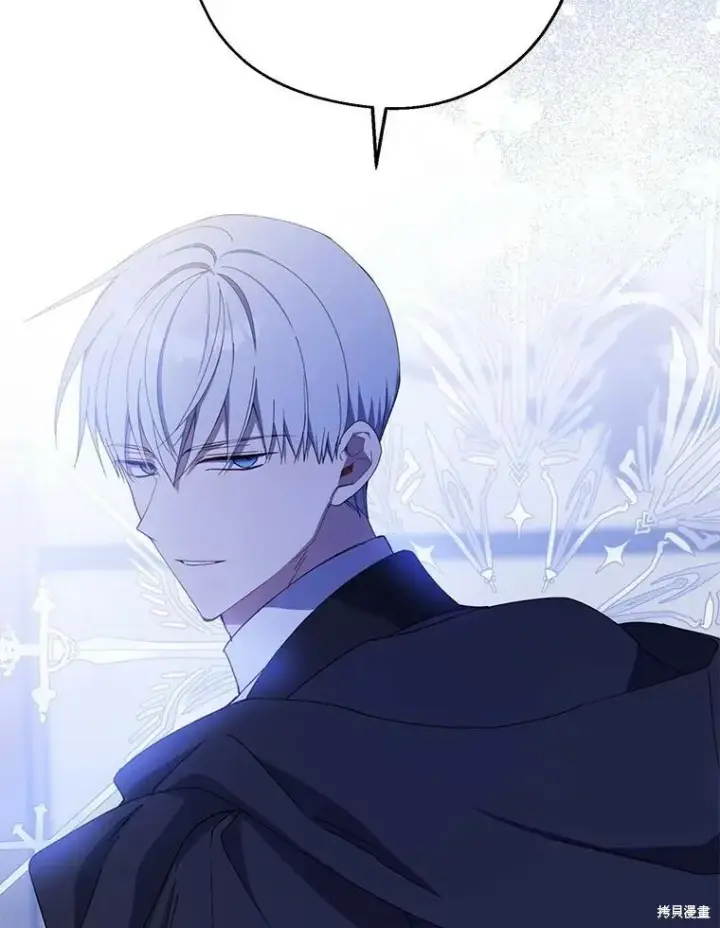 《请张嘴，金汤勺来了》第73话图28