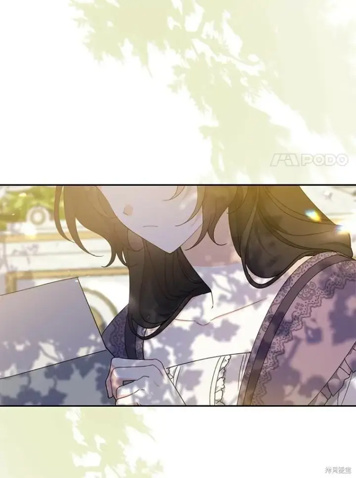 《请张嘴，金汤勺来了》第73话图34
