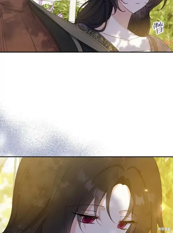 《请张嘴，金汤勺来了》第73话图54