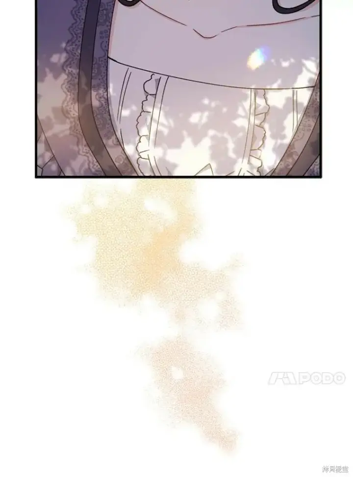 《请张嘴，金汤勺来了》第73话图59