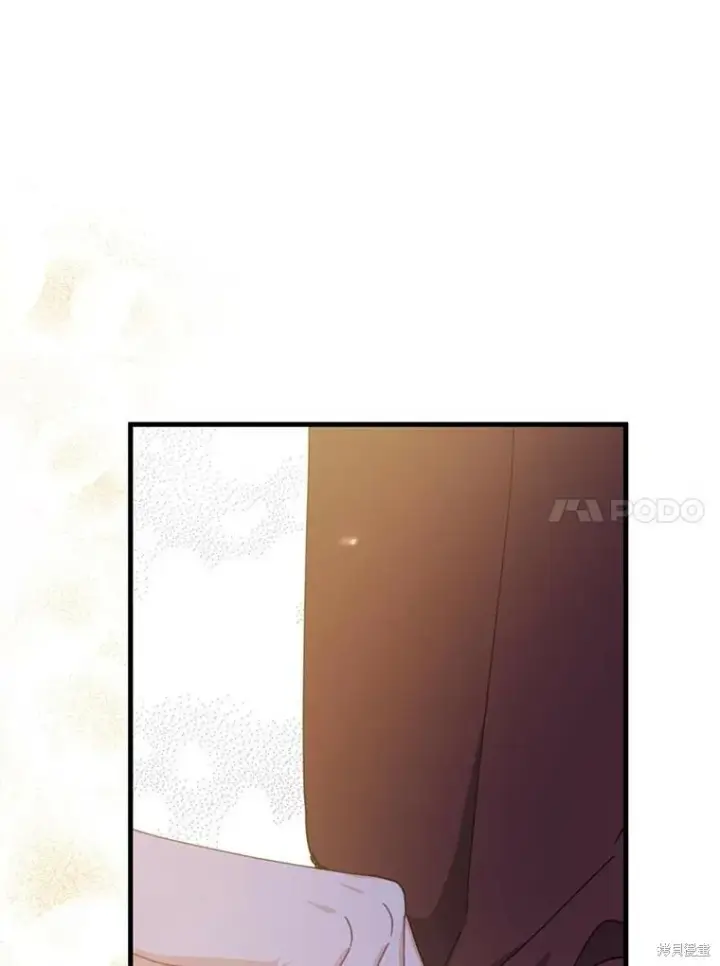 《请张嘴，金汤勺来了》第73话图72