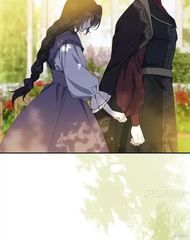 《请张嘴，金汤勺来了》第73话图75