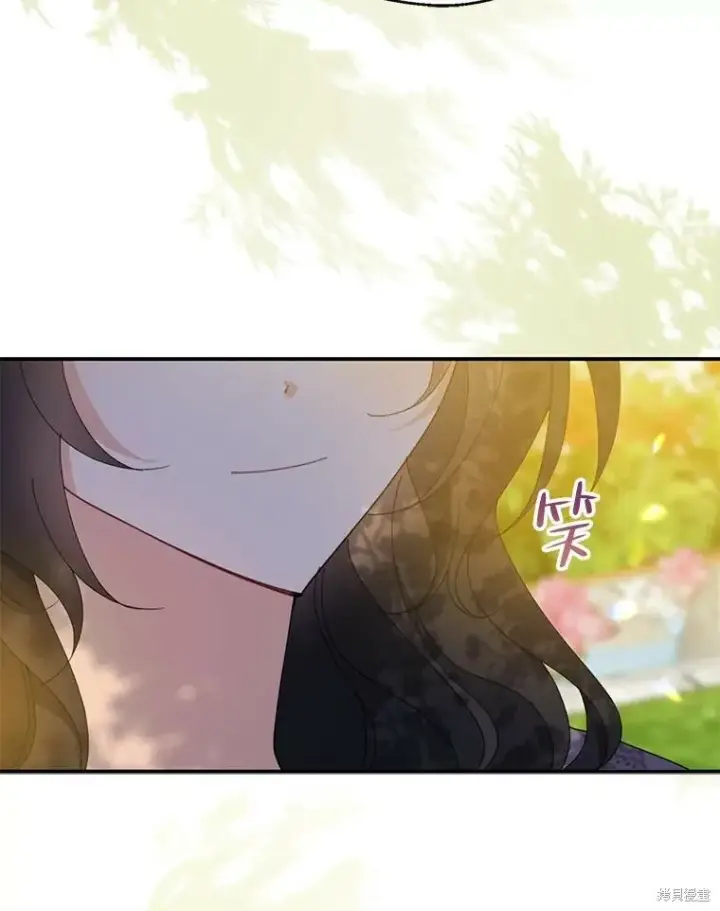《请张嘴，金汤勺来了》第73话图83