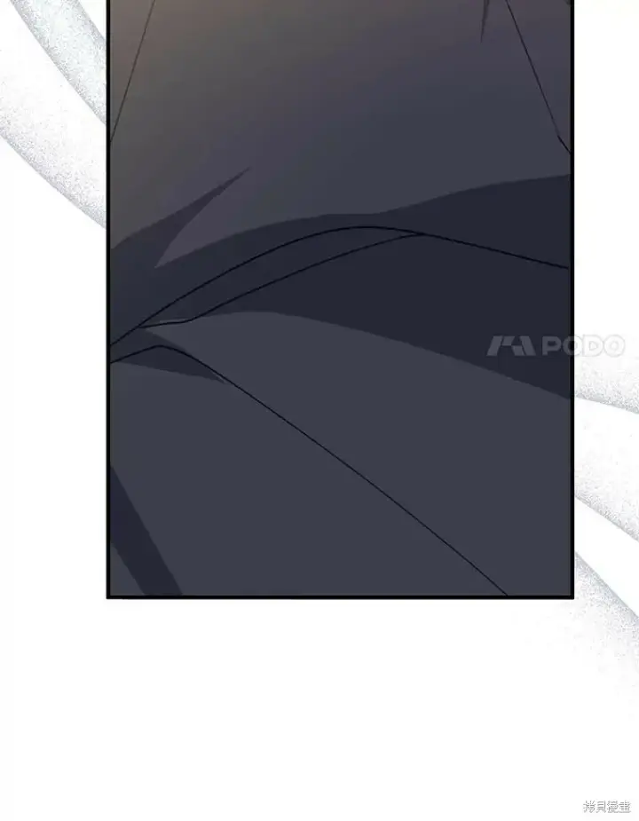 《请张嘴，金汤勺来了》第72话图70