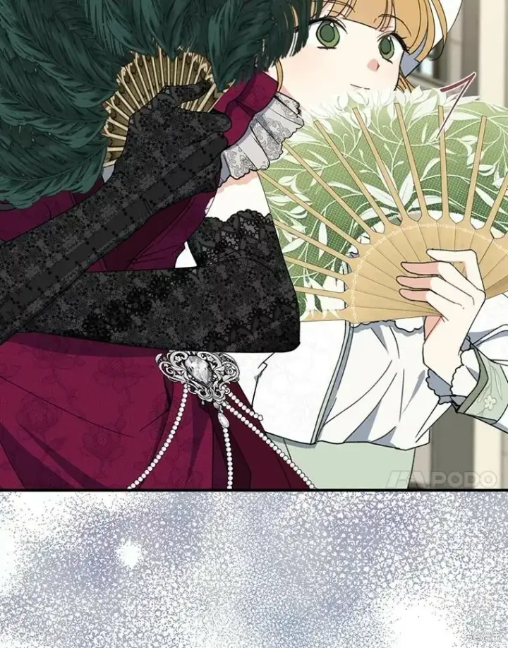 《请张嘴，金汤勺来了》第74话图108