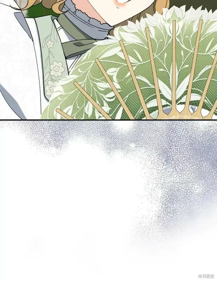 《请张嘴，金汤勺来了》第74话图110