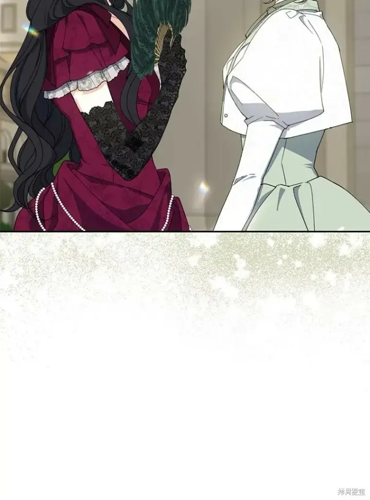 《请张嘴，金汤勺来了》第74话图14