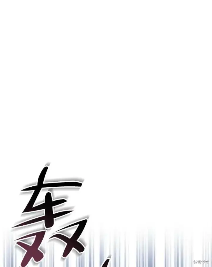 《请张嘴，金汤勺来了》第74话图36