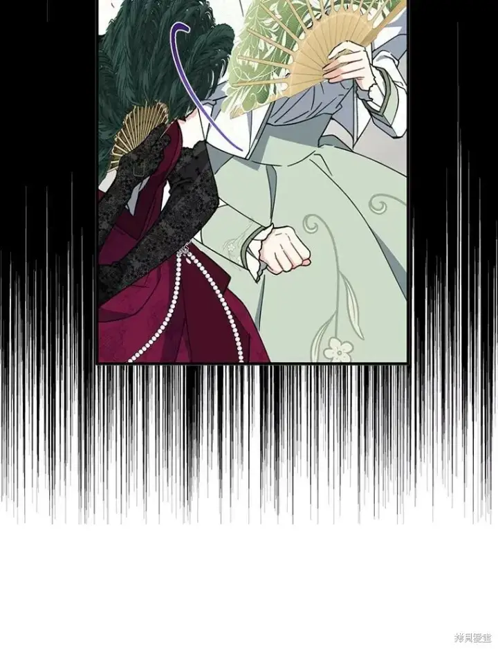 《请张嘴，金汤勺来了》第74话图80