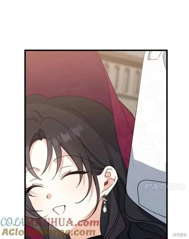 《请张嘴，金汤勺来了》第74话图81