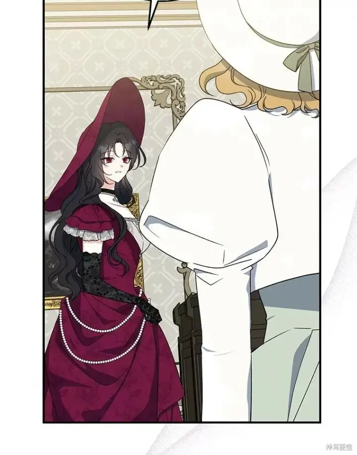 《请张嘴，金汤勺来了》第75话图106