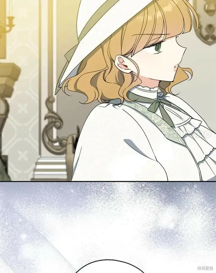 《请张嘴，金汤勺来了》第75话图20