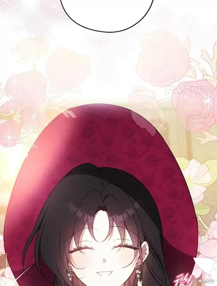 《请张嘴，金汤勺来了》第75话图47