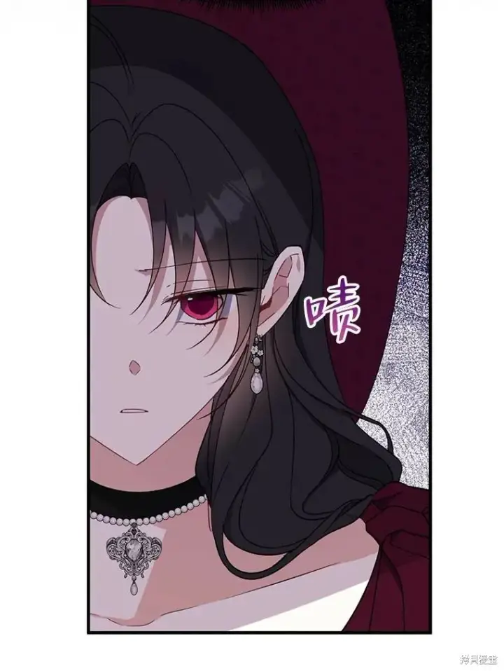 《请张嘴，金汤勺来了》第76话图19