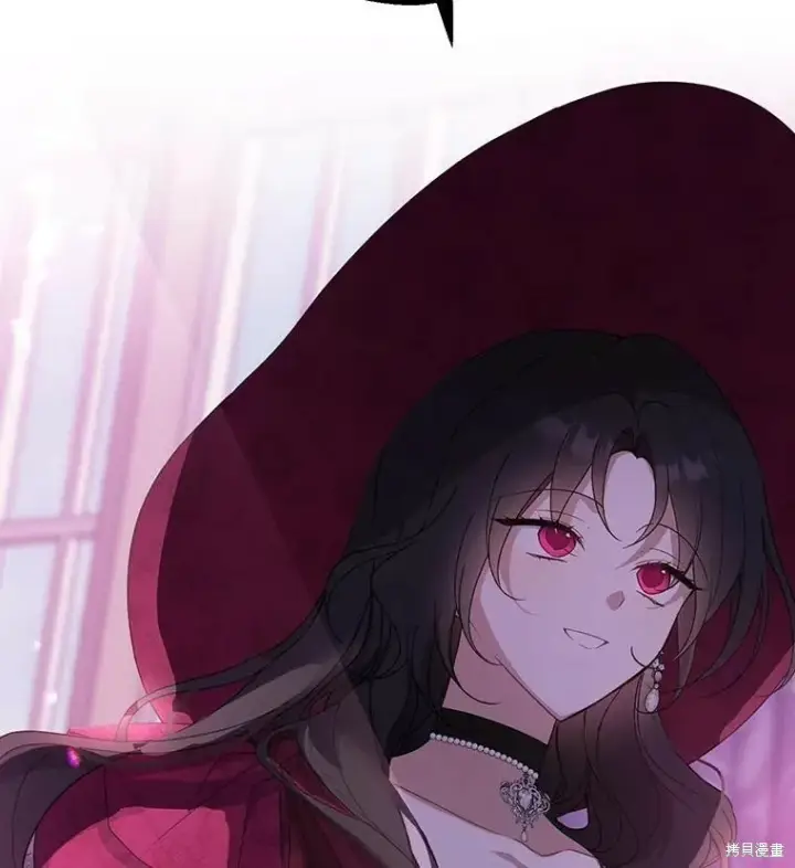 《请张嘴，金汤勺来了》第76话图47