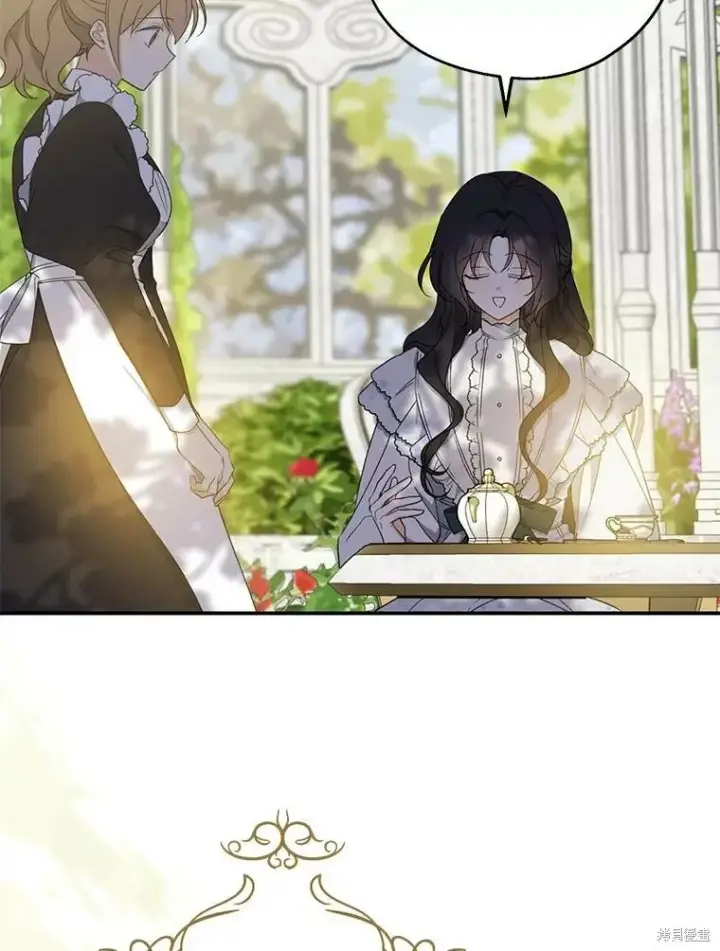 《请张嘴，金汤勺来了》第76话图95