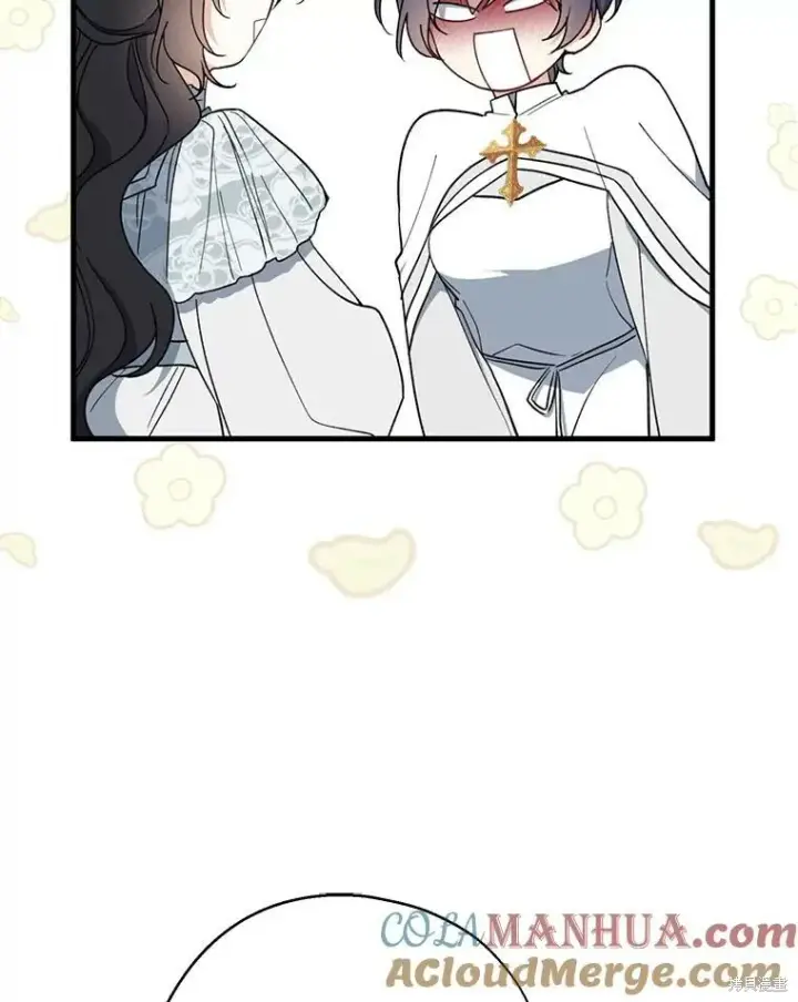 漫画《请张嘴，金汤勺来了》第77话第109张图