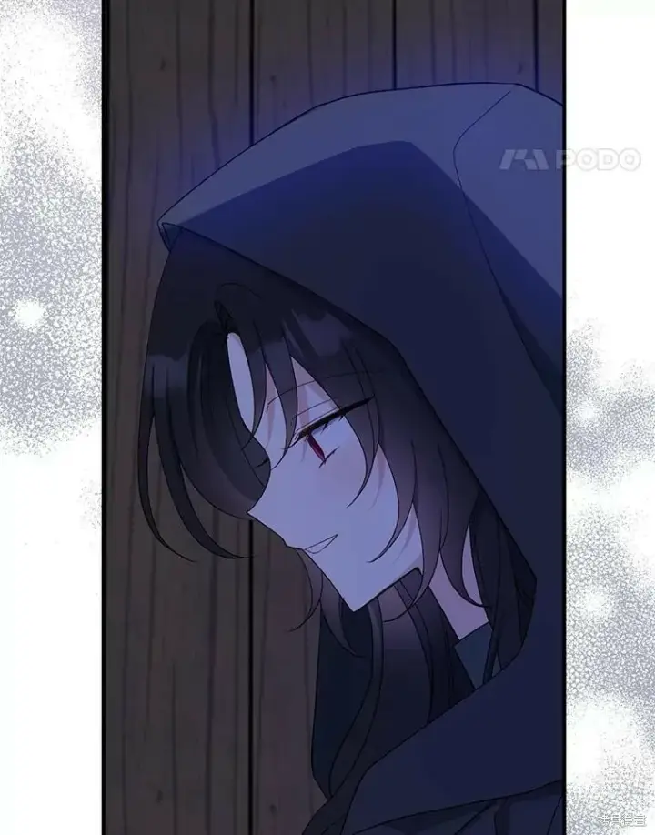 漫画《请张嘴，金汤勺来了》第77话第71张图