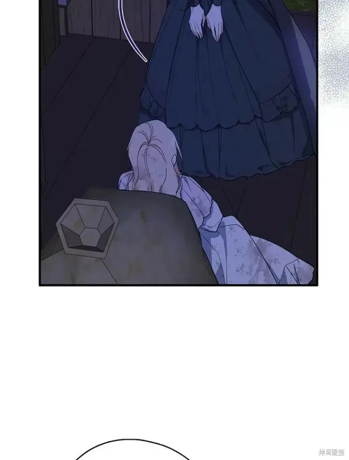 漫画《请张嘴，金汤勺来了》第77话第78张图
