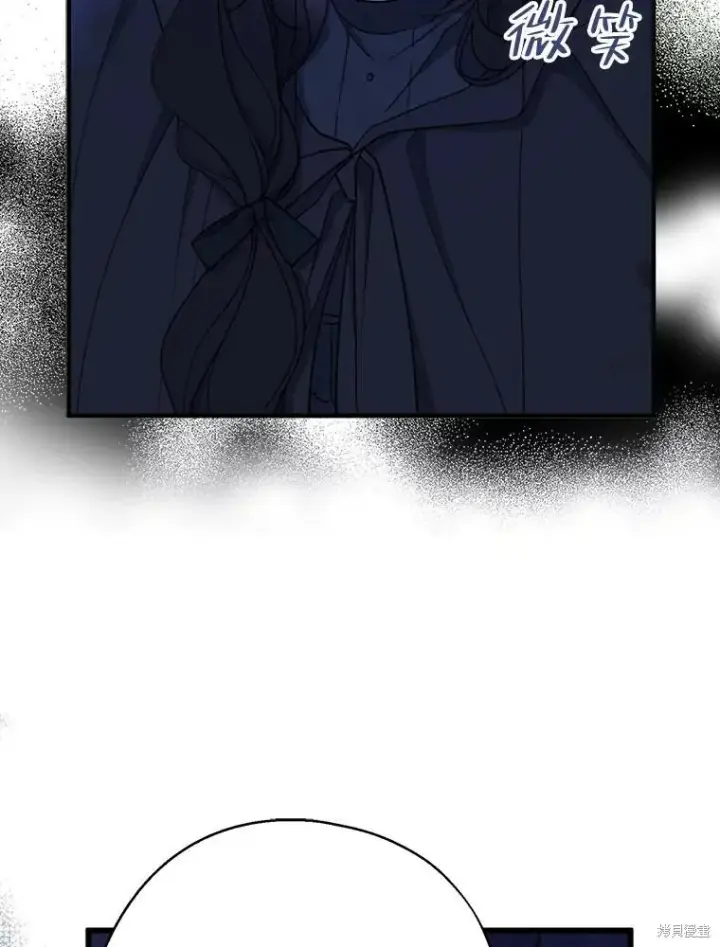 漫画《请张嘴，金汤勺来了》第77话第80张图