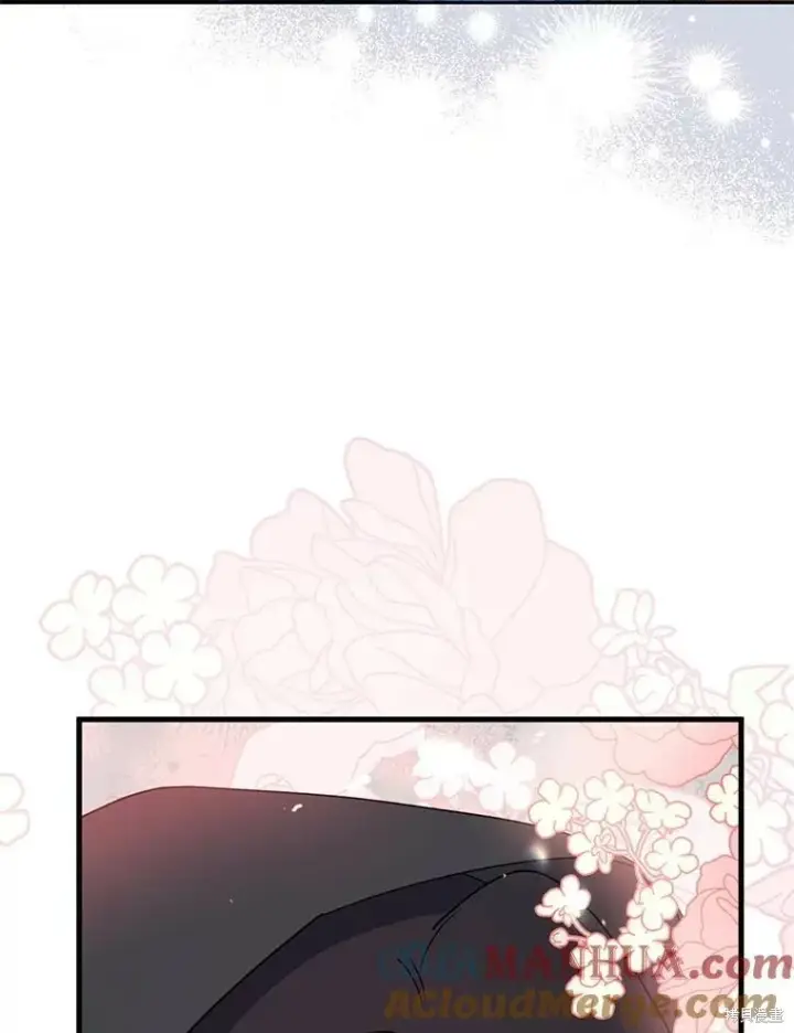 漫画《请张嘴，金汤勺来了》第77话第93张图