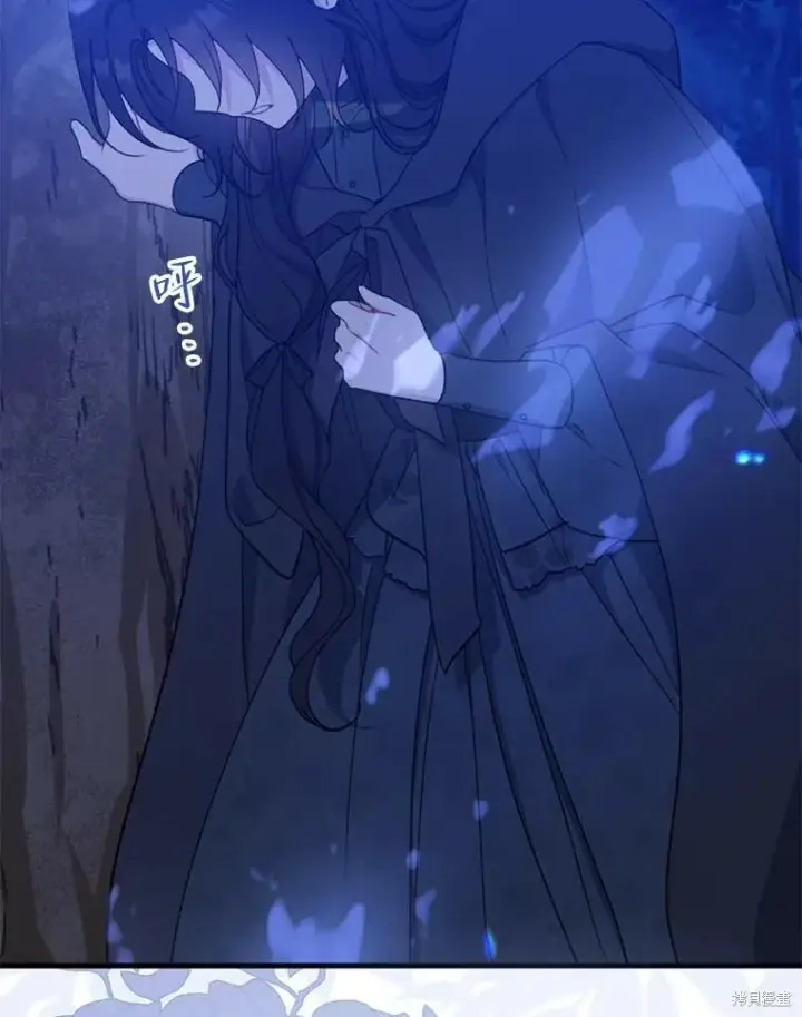 《请张嘴，金汤勺来了》第79话图10