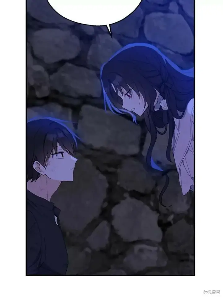 《请张嘴，金汤勺来了》第79话图106
