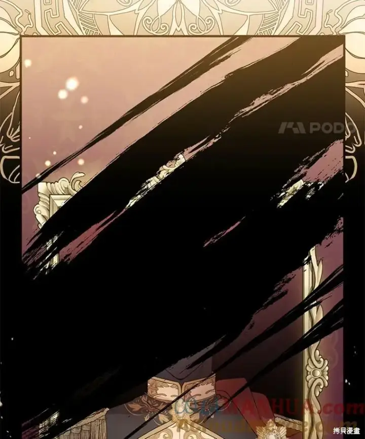 《请张嘴，金汤勺来了》第79话图41