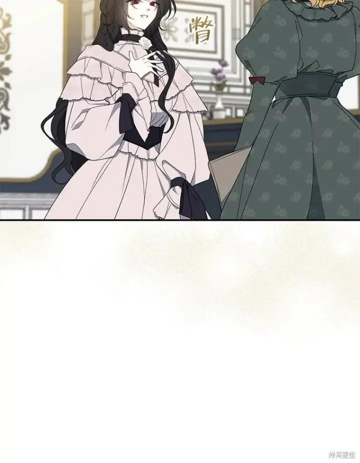 《请张嘴，金汤勺来了》第79话图60