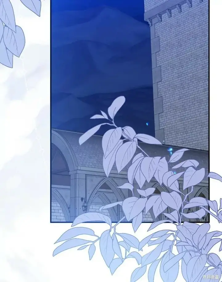 《请张嘴，金汤勺来了》第79话图8