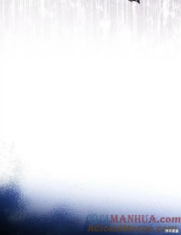 《请张嘴，金汤勺来了》第79话图97
