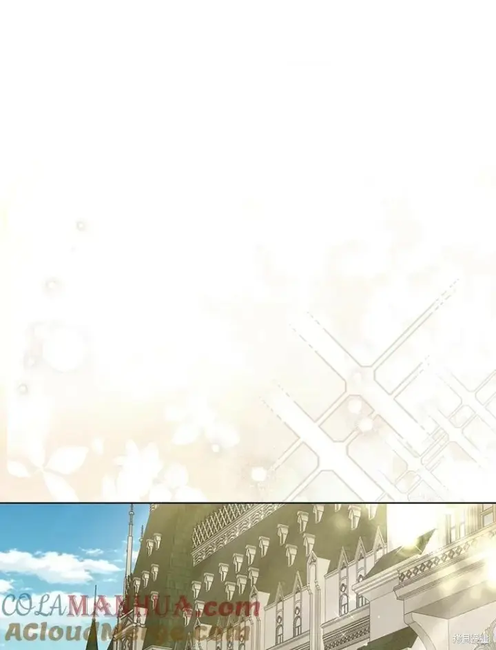 漫画《请张嘴，金汤勺来了》第80话第21张图