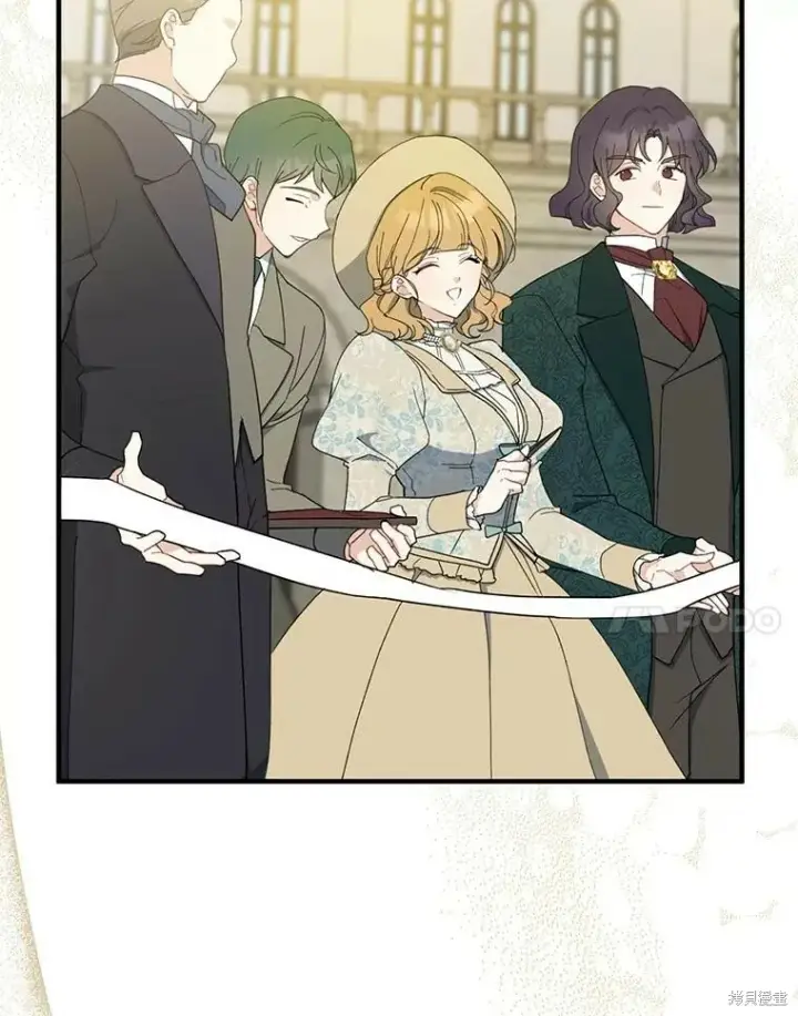 漫画《请张嘴，金汤勺来了》第80话第48张图