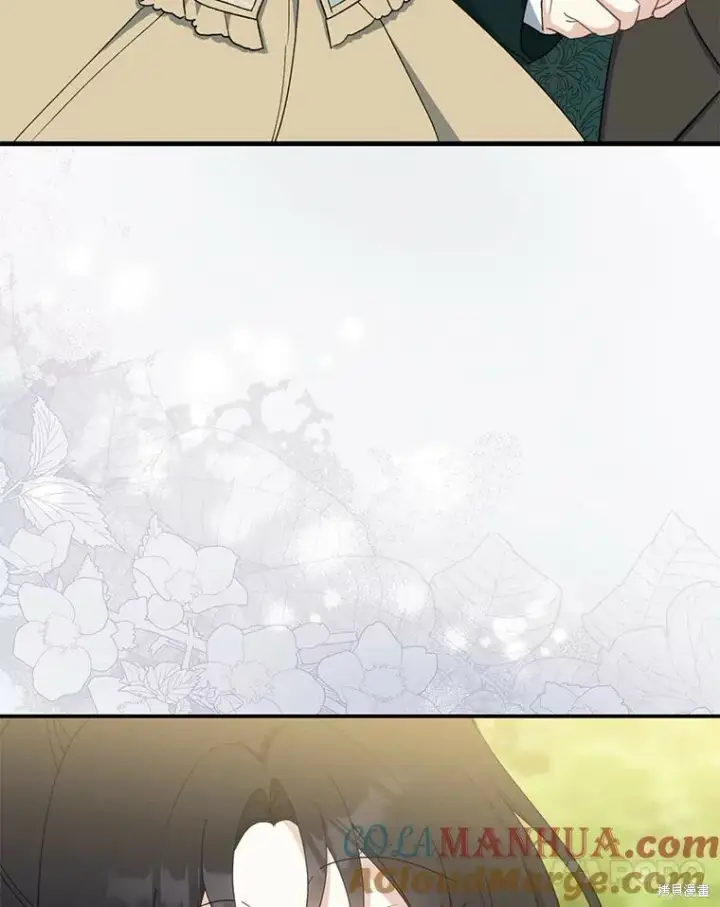 漫画《请张嘴，金汤勺来了》第80话第81张图