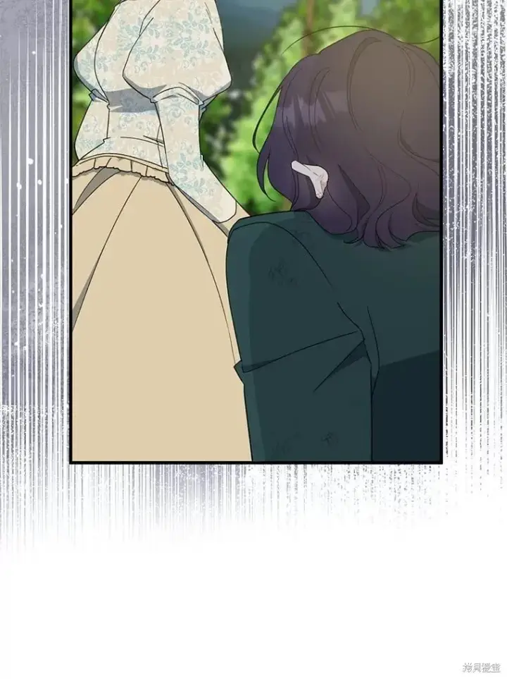 《请张嘴，金汤勺来了》第81话图116