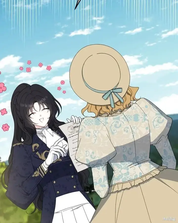 《请张嘴，金汤勺来了》第81话图21