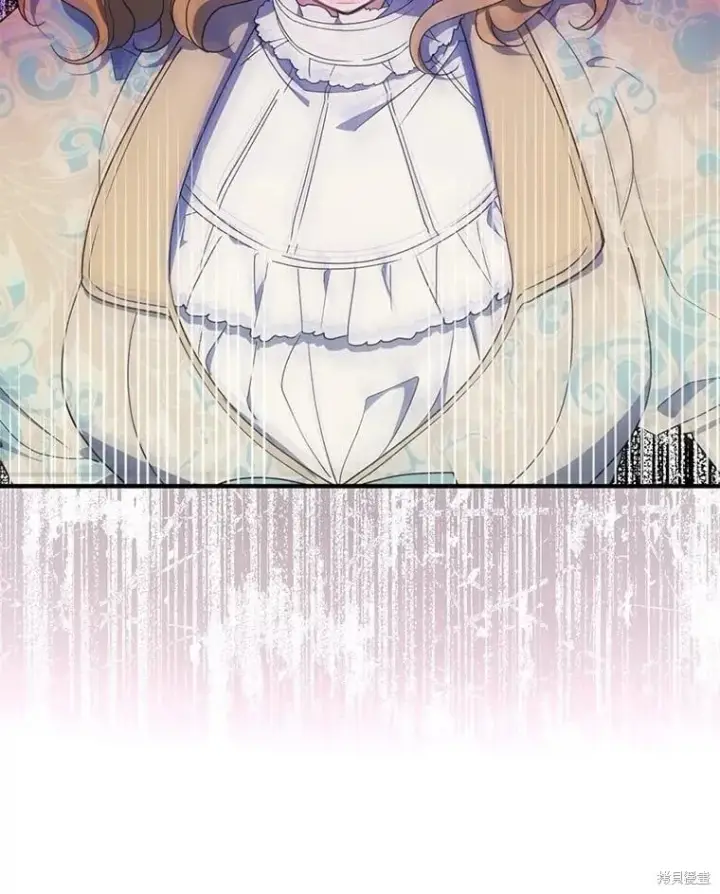 《请张嘴，金汤勺来了》第81话图6