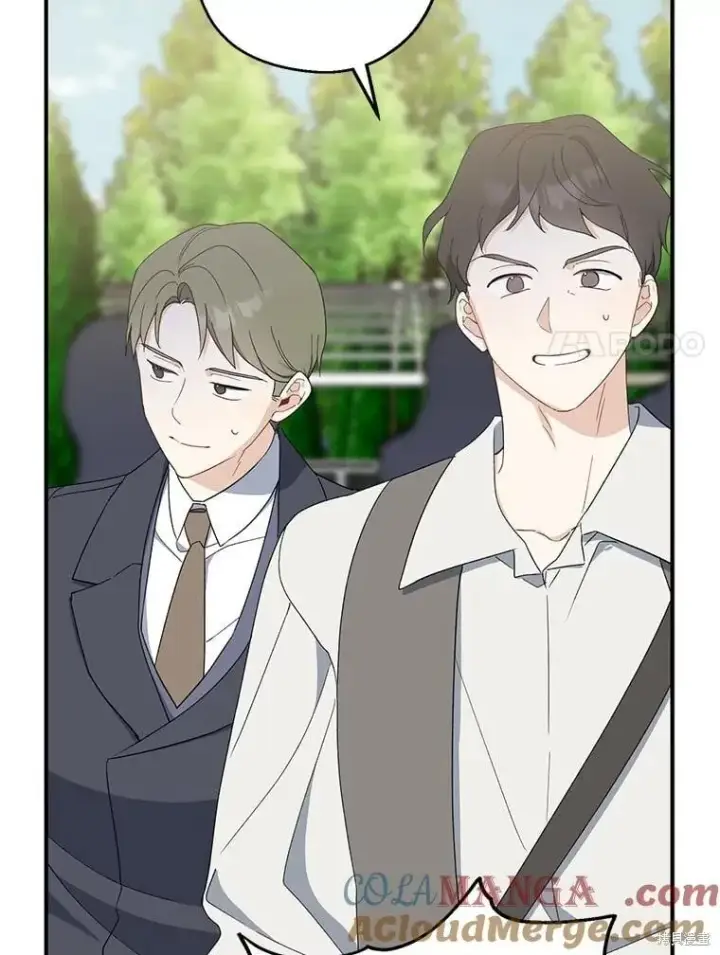 《请张嘴，金汤勺来了》第81话图67