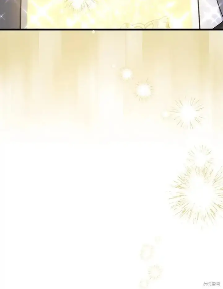《请张嘴，金汤勺来了》第81话图76
