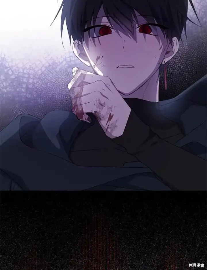 《请张嘴，金汤勺来了》第83话图107