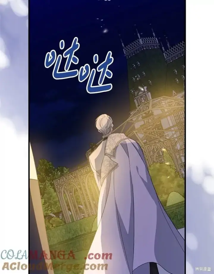 《请张嘴，金汤勺来了》第85话图118