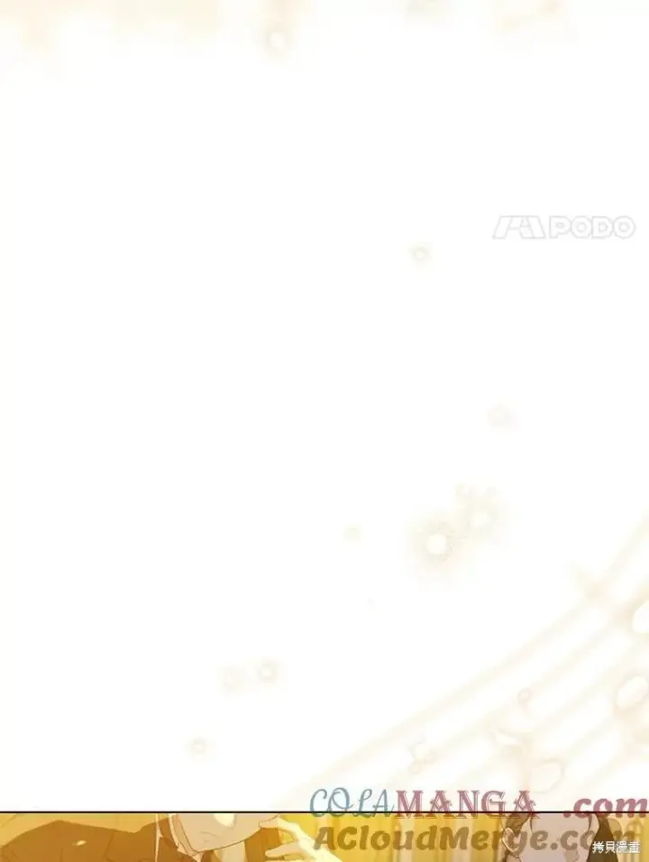 《请张嘴，金汤勺来了》第87话图106