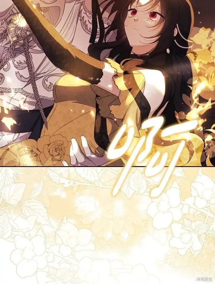 《请张嘴，金汤勺来了》第87话图121