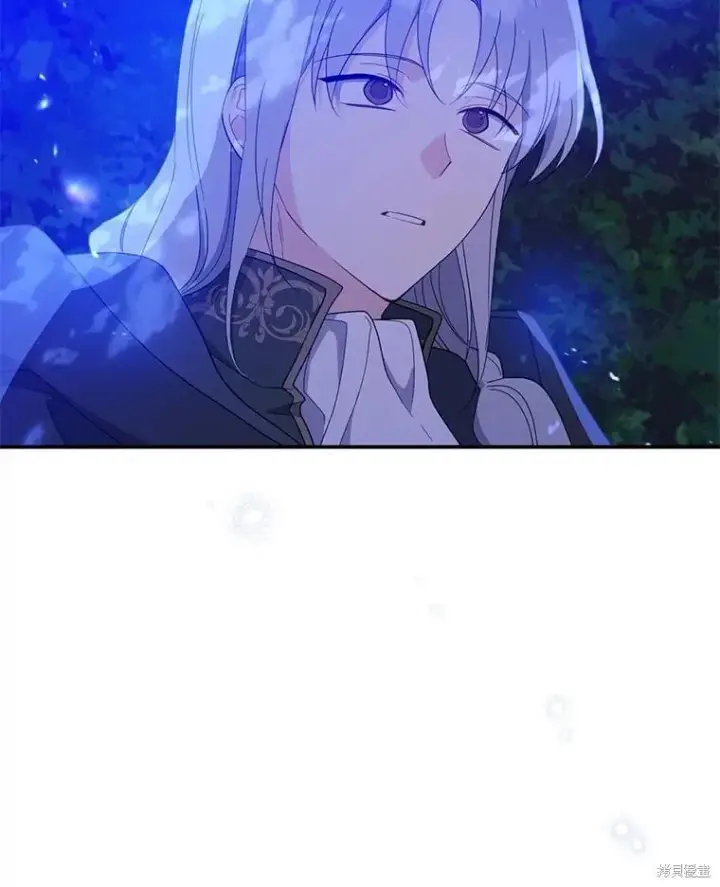 《请张嘴，金汤勺来了》第87话图43