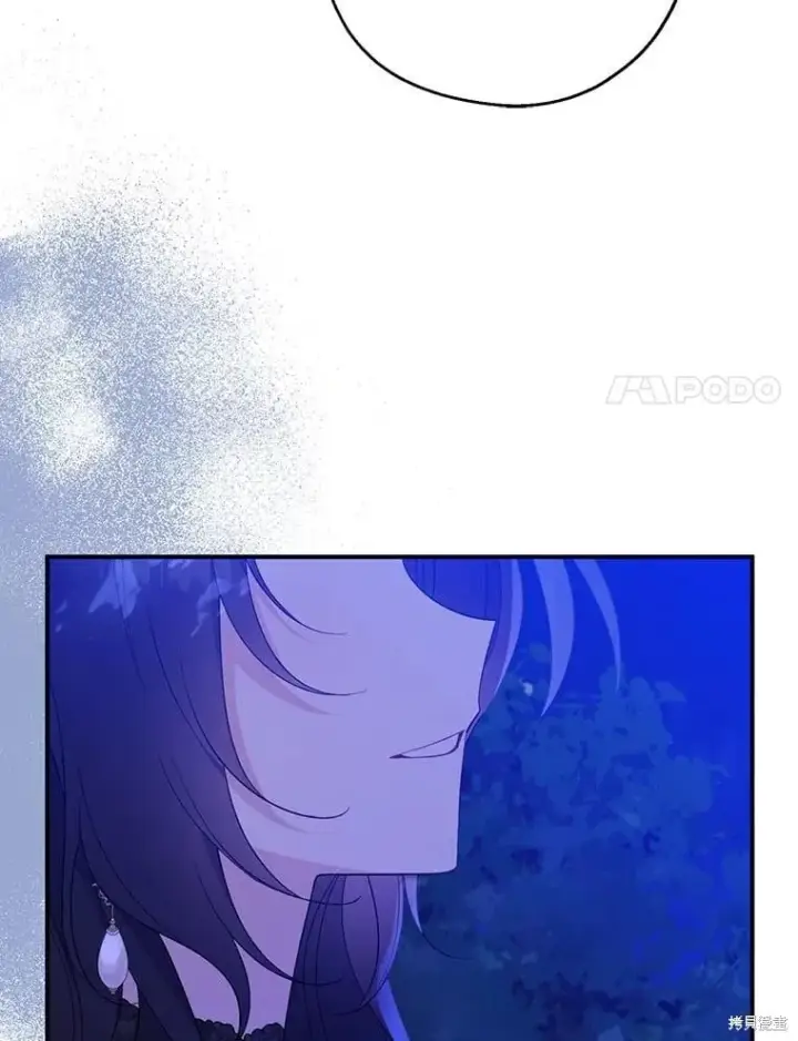 《请张嘴，金汤勺来了》第87话图57