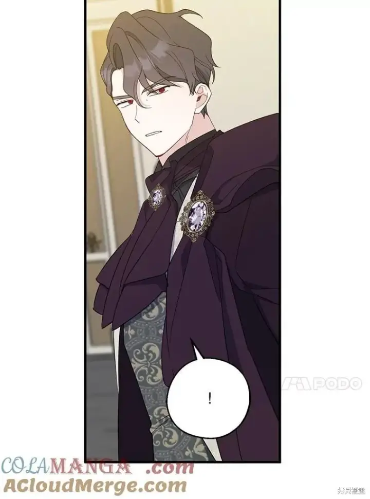 《请张嘴，金汤勺来了》第88话图34