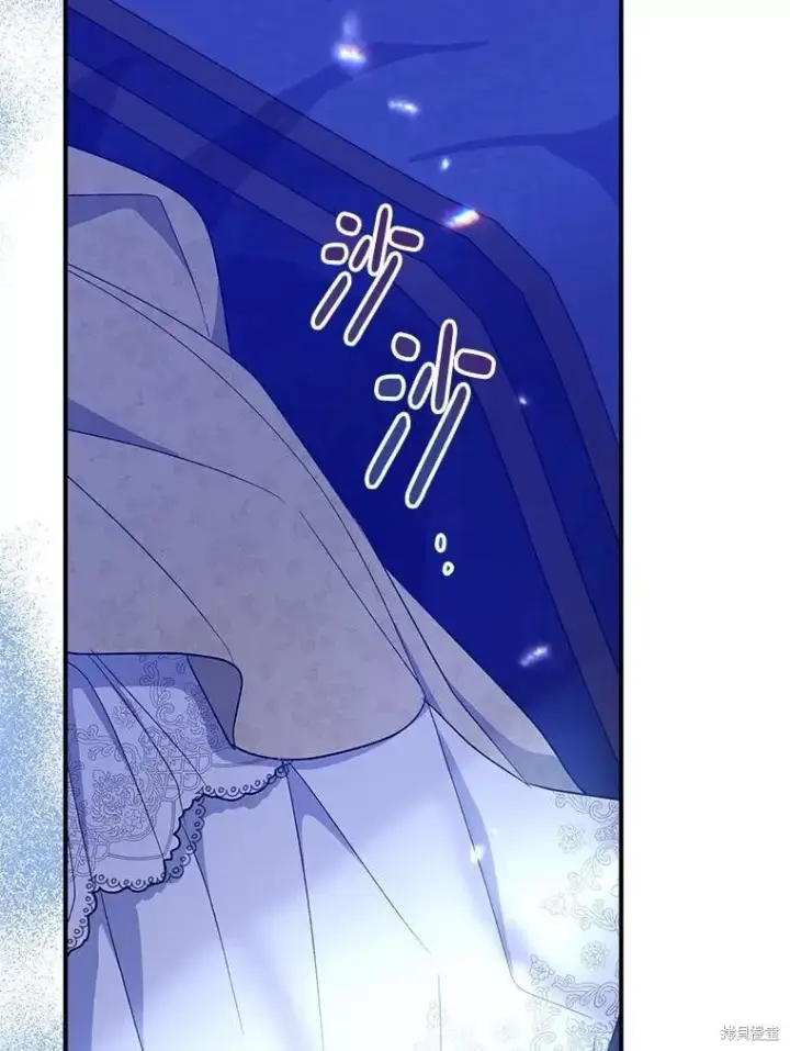 《请张嘴，金汤勺来了》第88话图57